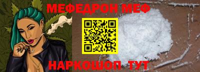 экстази Лесосибирск