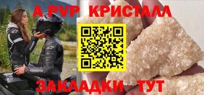 экстази Лесосибирск