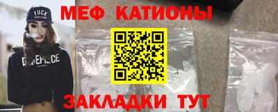 а пвп мука Ликино-Дулёво