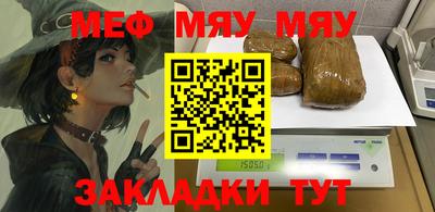 а пвп мука Ликино-Дулёво
