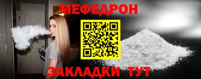 экстази Лесосибирск
