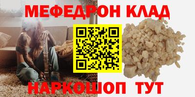 дистиллят марихуана Ливны