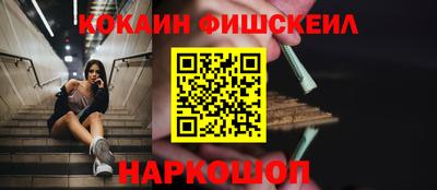 дистиллят марихуана Ливны
