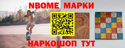 экстази Лесосибирск