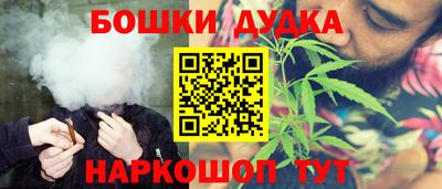 а пвп мука Ликино-Дулёво