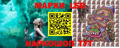 дистиллят марихуана Ливны