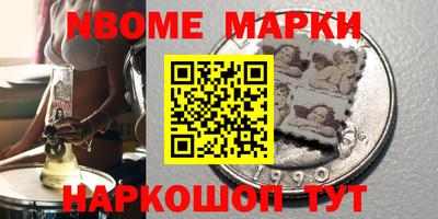 экстази Лесосибирск