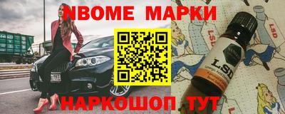 дистиллят марихуана Ливны