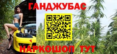 экстази Лесосибирск