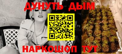 экстази Лесосибирск