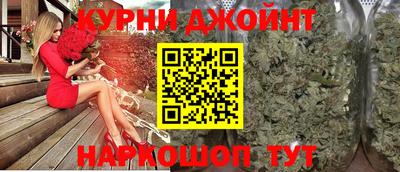 а пвп мука Ликино-Дулёво