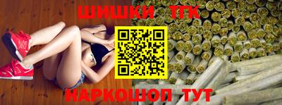 экстази Лесосибирск
