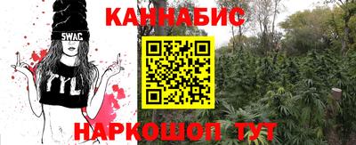 а пвп мука Ликино-Дулёво