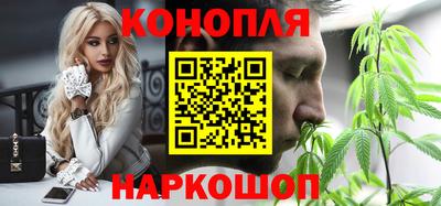 экстази Лесосибирск