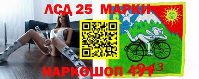дистиллят марихуана Ливны