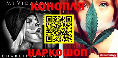 экстази Лесосибирск