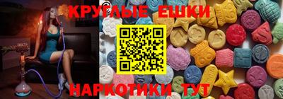 а пвп мука Ликино-Дулёво