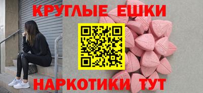 а пвп мука Ликино-Дулёво