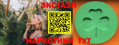 дистиллят марихуана Ливны