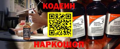 дистиллят марихуана Ливны