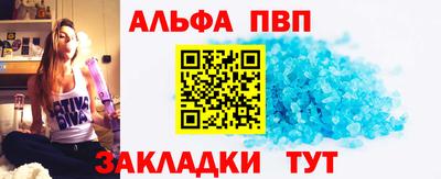 экстази Лесосибирск
