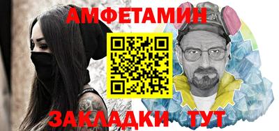 а пвп мука Ликино-Дулёво