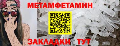 дистиллят марихуана Ливны
