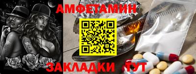экстази Лесосибирск