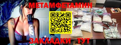 а пвп мука Ликино-Дулёво