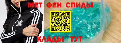 экстази Лесосибирск