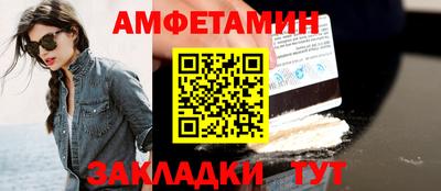 а пвп мука Ликино-Дулёво