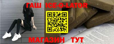 а пвп мука Ликино-Дулёво