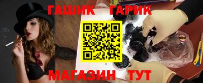 дистиллят марихуана Ливны