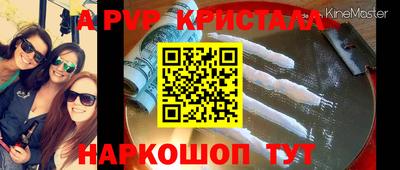экстази Лесосибирск