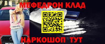 экстази Лесосибирск