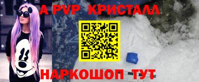 экстази Лесосибирск