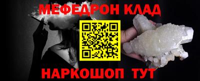 а пвп мука Ликино-Дулёво