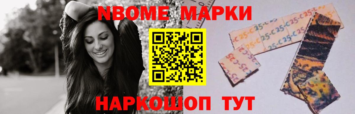 Грозный  ЛСД экстази кислота  LSD-25 экстази кислота  Вход с VPN 